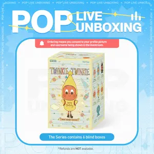 [POP NOW]Twinkle Twinkle Sweet Dreams Forecast Series-Plush Pendant Blind Box POP MART