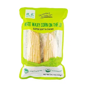 Jingnong Sweet White Corn - 2 Ears (400g) | High Fiber, Low Calorie, Healthy Breakfast Grain