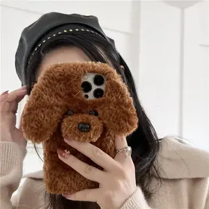 3D Teddy Dog Fluffy Phone Case for iPhone 15 14 13 Pro Max 12 Mini 11 X XS Max XR 6 7 8 Plus SE - Soft Casing, Protective Cover, Shockproof Design cute cartoon Protector Screen Protector Smartphone Protection Cellphone Fur Brown