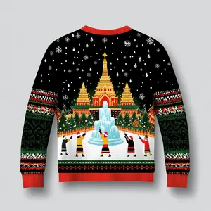 Festive Songkran Ugly Christmas Sweater - Perfect for Holiday Parties & Family Gatherings! Funny Themed Sweater for Men, Women, Kids & Groups