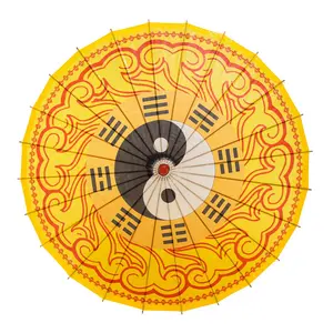 Thy Home 33" Handmade Bamboo Waterproof Chinese Oiled Paper Umbrella - Asian Theme Yin and Yang Ba Gua Parasol, Wedding Gift (Home Supplies)