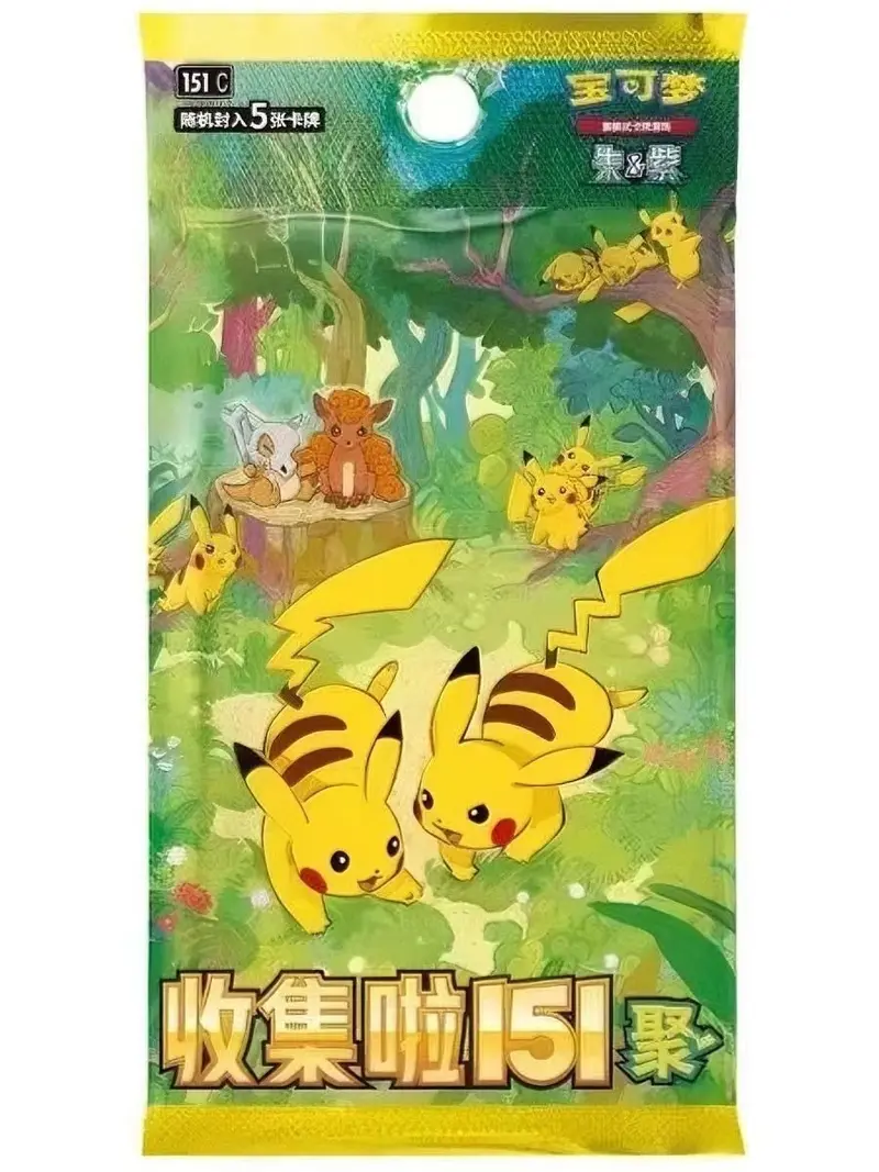 what is the cheapest booster box pokemon Amazon.com: Pokémon: Shrouded Fable main image 1