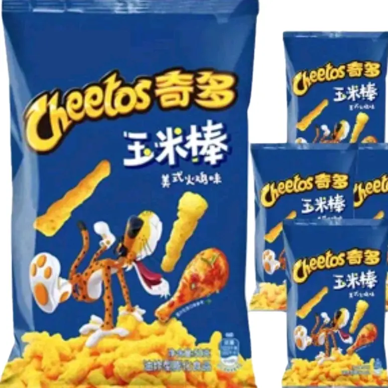 Cheetos American Turkey Flavor Cheetos, 1.76oz Cheetos American Turkey Flavor Cheetos, 1.76oz