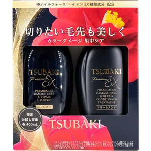 Tsubaki New EX Shampoo & Conditioner Set 27.04 fl oz (Shampoo + Conditioner)