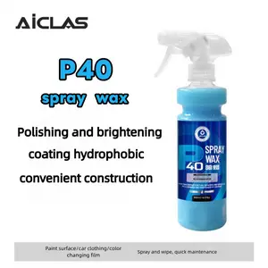 AICLAS P40 spray wax car wax car paint coating agent car paint car coat fast polish hydrophobic brightening quick liquid