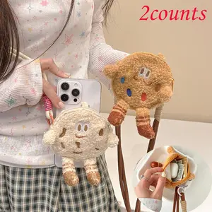 Two Cute Cookie-Shaped Makeup Bags & Earphone Storage Boxes, Cartoon Candy Design, Durable Fabric Keychain Wallet, Unisex Gift