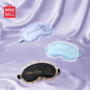 MINISO SR Family Series Embroidered Eye Mask, 2026 New Arrival. Soft & Comfortable, Excellent Light Blocking Effect, Ideal for Night Sleep and Noon Nap. Cute Daily Accessory and Nice Gift for SR Fans.