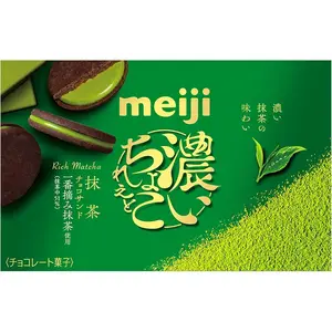 Meiji Rich Chocolate Sand Cookies – Matcha & Strawberry Flavors