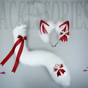 Maroon With Snow-white Plush Fox Ears And Tail Fox Ears Headdress Hair Accessories 2025 New Year Party Easter Gift Set Halloween, Christmas Events And Party Supplies Halloween & Christmas
