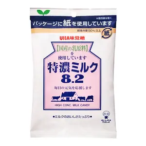 UHA Rich Milk Candy 83 g - Sweet Snack Candy