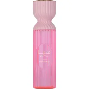 Lattafa Perfumes | Haya Perfume Mist | 250 ml - 8.4 fl oz | Women's Fragrance | Citrus - White Floral & Fruity Notes