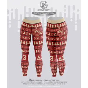 DST Holiday - Christmas Yoga Leggings