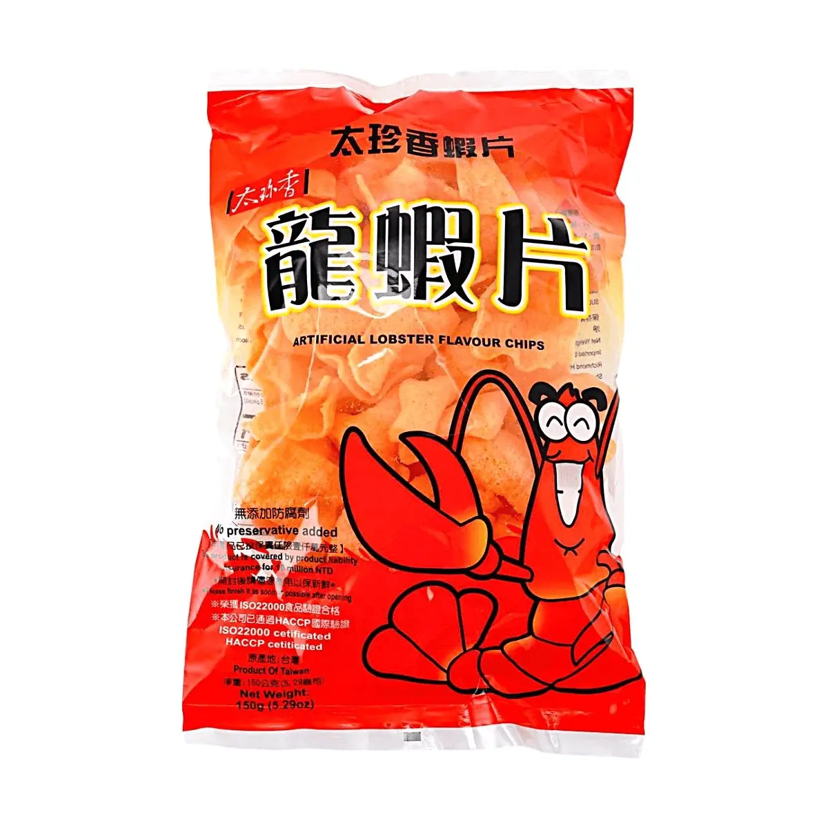 TZS Taiwan Shrimp Crackers 150g - Authentic Taiwanese Snack, No Preservatives Added, Crispy Seafood Prawn Chips