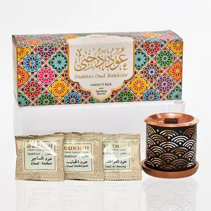 Oud Bakhoor Variety Box + Smokeless Burner I Arabic Incense