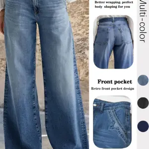 Women's high waisted wide leg jeans, loose and comfortable blue denim jeans, casual daily wear, fashionable women's fashion