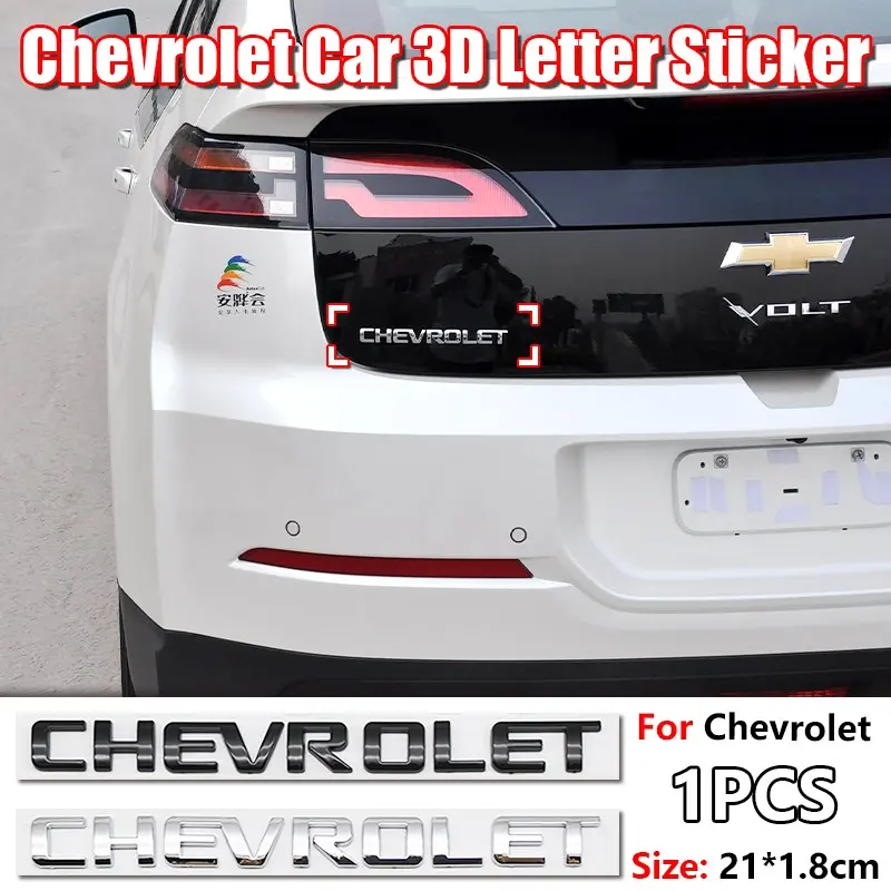 Chevrolet Car Letter Trunk Emblem Sticker, Waterproof Scratch-Resistant Self-Adhesive Decal, Fits All Chevrolet Models, Exterior Decoration