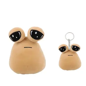 2pcs 22cm/8.6'' Pou Plush Toy and 12cm/4.7'' Alien Keychain, Alien Pou Plush Toy, Kawaii Alien Stuffed Animal Plush Toy Game Plush Pou Doll Birthday Gift