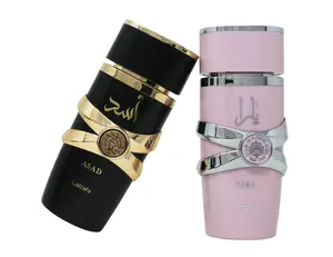 Lattafa Asad and Yara His and Her Combo Eau de Parfum