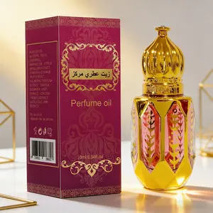 Unisex Perfume Balls, Sweet Vanilla Musk Scent, Aromatic Fragrance, Travel Size 0.34 Oz, Ideal Gift, Luxury Fragrance for Special Occasions