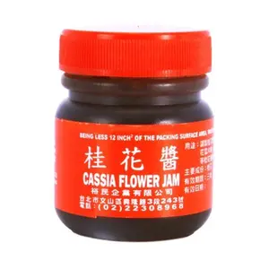 YUMIN Taiwanese Osmanthus Sauce 3.5oz - Savory Osmanthus Paste for Coffee, Duck, Bread & Mooncake Filling
