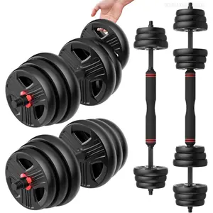 Adjustable Dumbbells, 20/30/40/55/60/70/80/90lbs Free Weight Set with Connector, 2 or 3 in 1 Dumbbells Used as Barbell, Kettlebells, Fitness Exercises for Home Gym Suitable for Men/WomenFFSummitSupply7