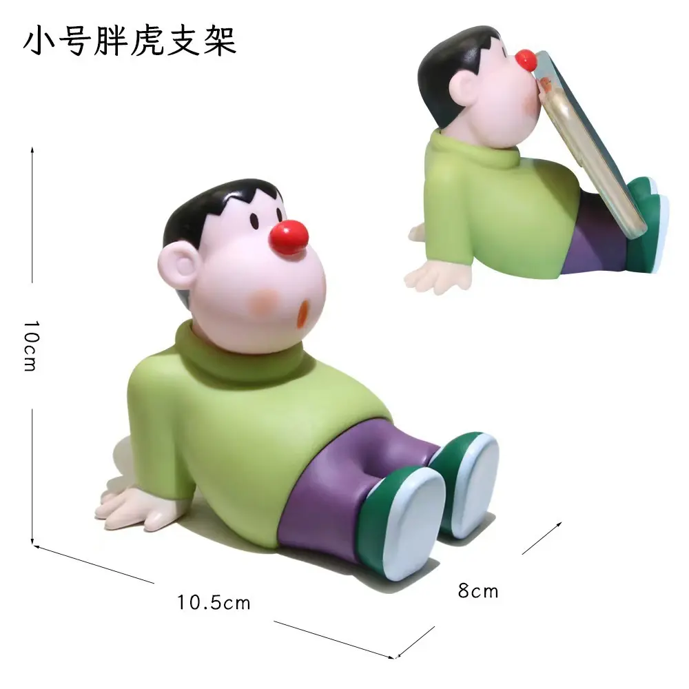 Big-headed Fat Tiger Figurine Cartoon Anime Trendy Toy Living Room Decoration Doll Holiday Birthday Gift Home Decoration