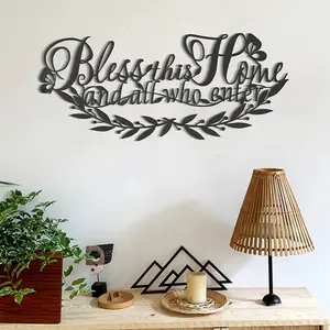 Modern Metal Wall Art Decor, Iron Branch Design, Home Theme Hanging Painting for Hallway Living Room Kitchen Office Decoration