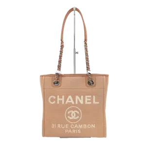 Pre-owned CHANEL Leather Shoulder Bags 9.84'' / R5319 Shoulder Bag T25186860478 0410 LA Bill