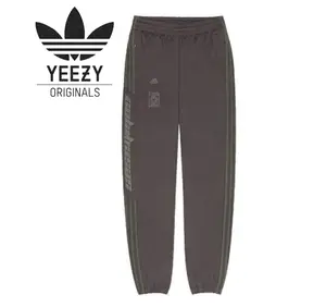 Adidas Yeezy Calabasas Track Pant Umber/Core EA1901 Men's Size XXS-XL Activewear Stretch Breathable Material Classic High Waisted Joggers All Seasons