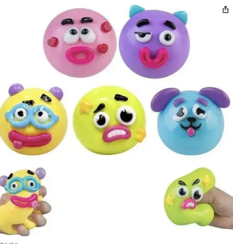 Smushers Squishy Toy, Slow Rising Stress Relief Squeeze Toy, Cute Character Face Novelty Toy for Kids and Adults