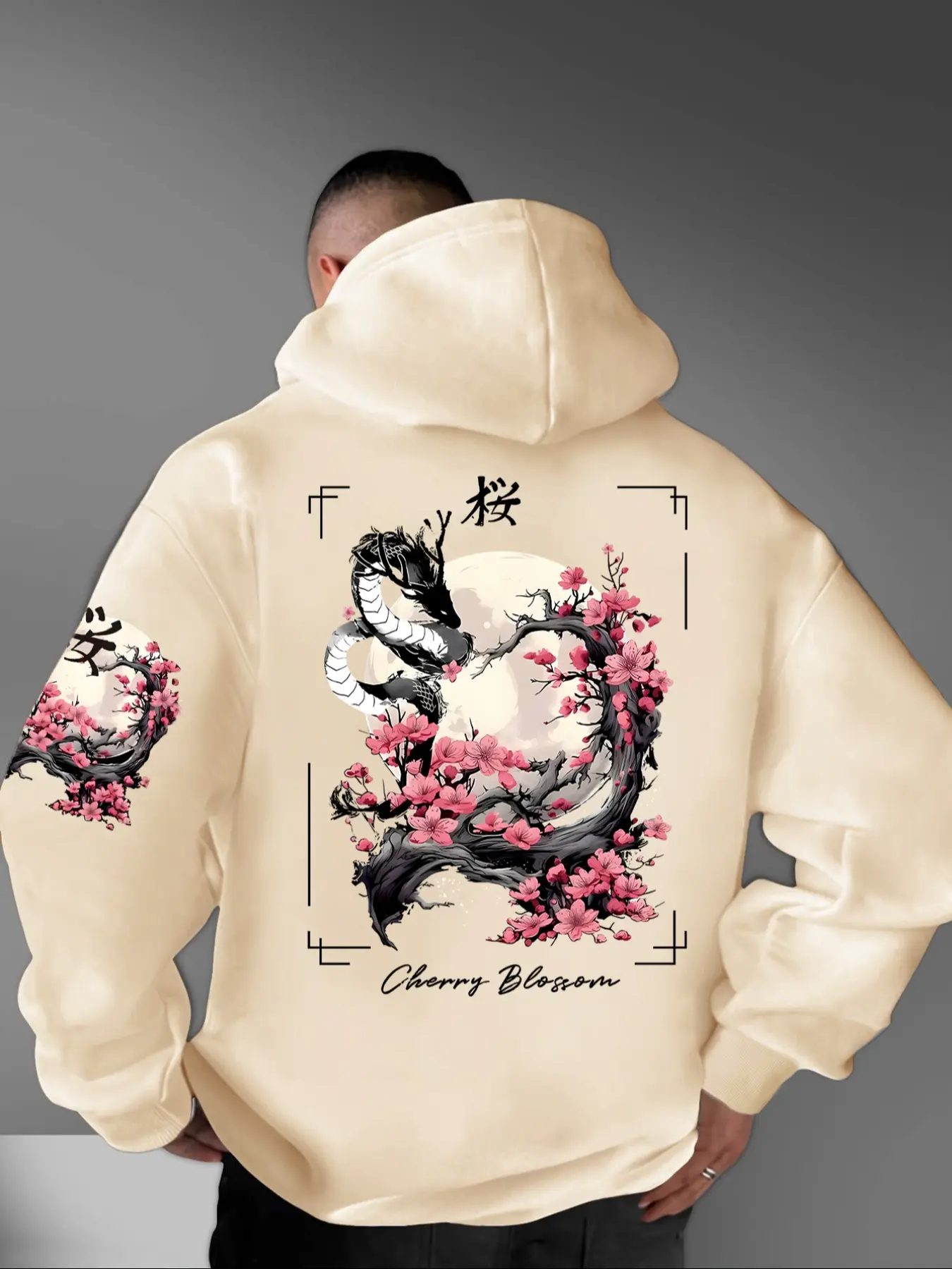 Men's Casual Loose Hooded Sweatshirt, Classic Versatile Design, Floral Sakura Pattern Print, Fitted Long Sleeve, Fall & Winter Wear