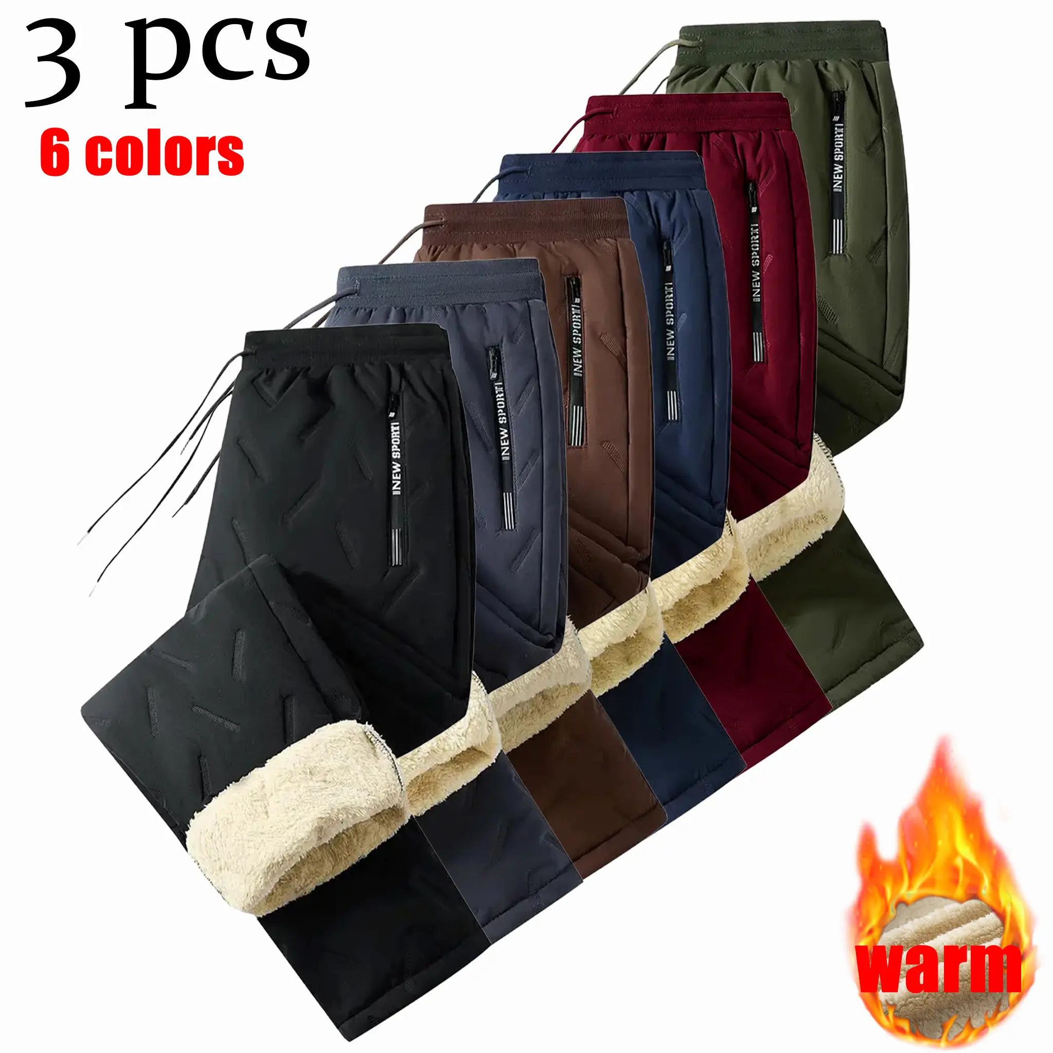 Men's Loose Plain Polyester Snow Pants Set (2/3 Pieces) - Menswear Clothes with Plush Lining, Adjustable Belt Waist, Suitable for Winter Sports, Casual Wear, Ideal Gift