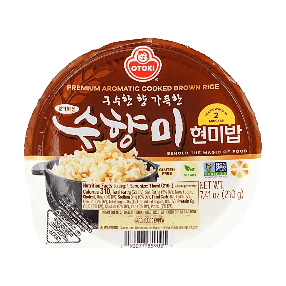 2 Pack OTTOGI OTOKI Korean Fragrant Rice - Instant Cooked Brown Rice, 210g/Bag, Microwaveable in 2 Mins, Soft & Chewy Texture, Naturally Aromatic, Vegan, Gluten-Free