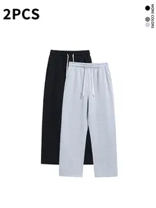 2-pack casual summer loungewear pants for men — trendy regular fit drawstring casual summer sports pants, suitable for everyday streetwear and casual gatherings.