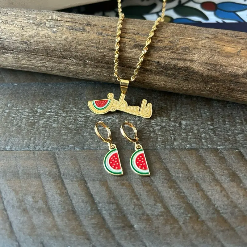 Palestine Watermelon Arabic Necklace + Earrings Set