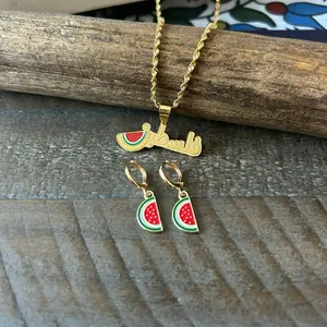 Palestine Watermelon Arabic Necklace + Earrings Set