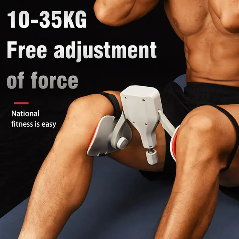 Kegel Trainer 50KG Super Resistance Leg Pinch Beauty Leg Machine Thin Leg Artifact Anal Lifting PC Muscle Fitness Equipment