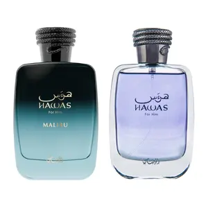Rasasi Men's 2-Piece Hawas Malibu & Hawas Fragrance Bundle, Fragrance Discovery Set with Spicy, Aromatic, Aquatic Scent for Men