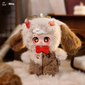 Feeco Spell Lost Series Plush Blind Box, Kawaii Stuffed Animals Soft Stuffed Toy Stuffed Animal Surprise Gift, Collectible Random Character Inside, Perfect for Kids & Adults