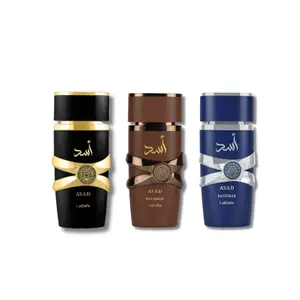 Lattafa Asad Bundel Asad, Zanzibar & Bourbon Eau De Parfum 3.4FL.OZ For Men  Perfume lattafa asad