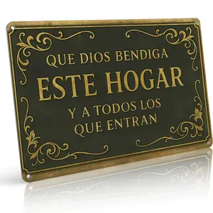 Spanish Blessing Aluminium Wall Sign "QUE DIOS BENDIGA ESTE HOGAR" - 8x12 in Vintage Styling Ornate Decor, Hanging Living Room Accent Wall with Rich Dark Backdrop, Ideal Religious Gift for Hispanic Homes