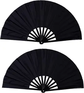 Folding Fan - Chinese Hand Fan, 13 inch Nylon-Cloth Performance Fan