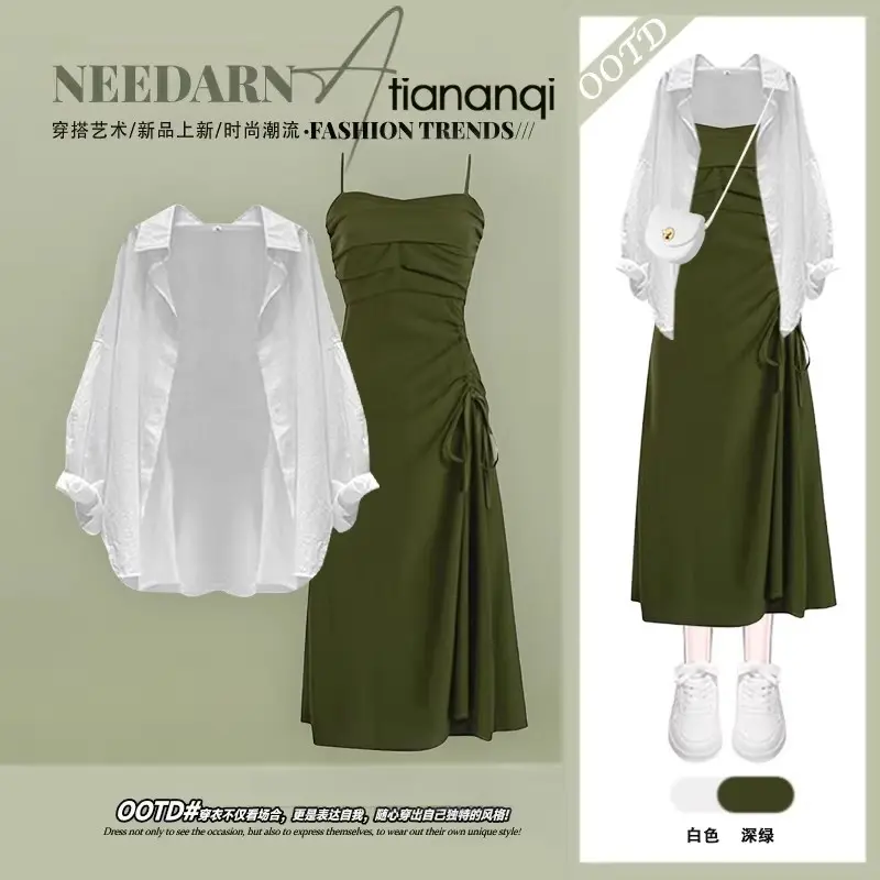 Women's 2-Piece Stylish Soft Summer Womenswear Set - Loose Sun Protection Shirt, Figure-Flattering Spaghetti Strap Dress