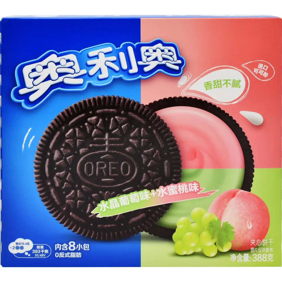 OREO Limited Release Fruit Flavored Chocolate Cookies Box - Grape Peach Twist Snack Size Biscuits, Infused with Peach Powder & Cornstarch, Ambient-Temperature Storage Packaging, Sweet Crunchy Treats, Fruit Flavored Cookie