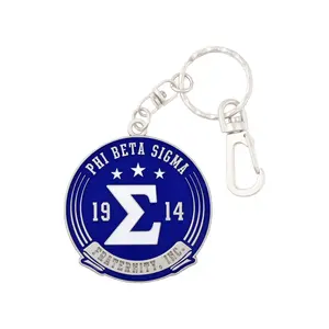 BBGreek Phi Beta Sigma - Keychain/Keyring - Sigma 1914 - Official Vendor