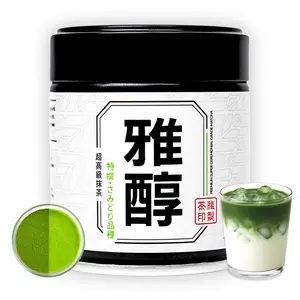 Chazoku Samidori 35g Tin Matcha Green Tea Powder - Single Cultivar- Super Ceremonial Grade - Traditional Flavor Japanese
