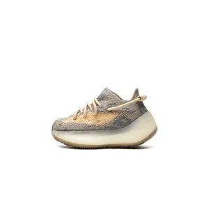 Yeezy Boost 380 Infant "Mist"