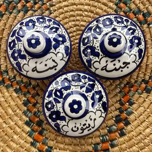 Zatoon Jibneh & Labaneh Handmade and Hand Painted Ceramic Bowls with Lids Made in Palestine - Palestinian Pottery