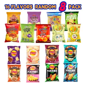 8 bags of 16 Flavors Potato Chips 70g Snack Delicious Crispy Exotic chips