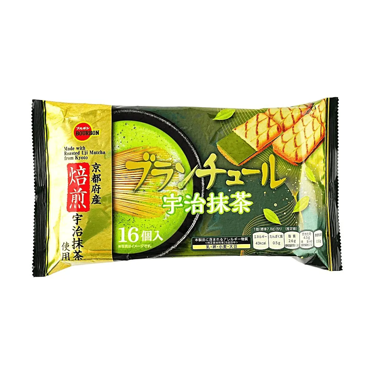 BOURBON Uji Matcha Cat Tongue Cookies with Creamy Filling - 124.8g Japanese Green Tea Wafer Biscuits